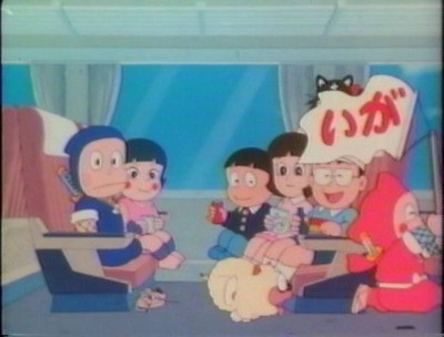 忍者ハットリくん ニンニンふるさと大作戦の巻(1983)舞台探訪
