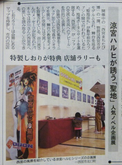 f:id:keyboar:20121101234507j:image:w240