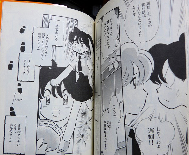 f:id:keyboar:20121103002649j:image