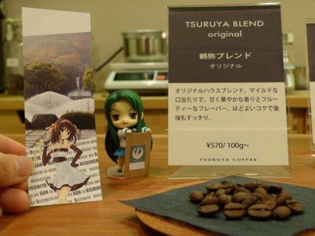 f:id:keyboar:20121103002652j:image