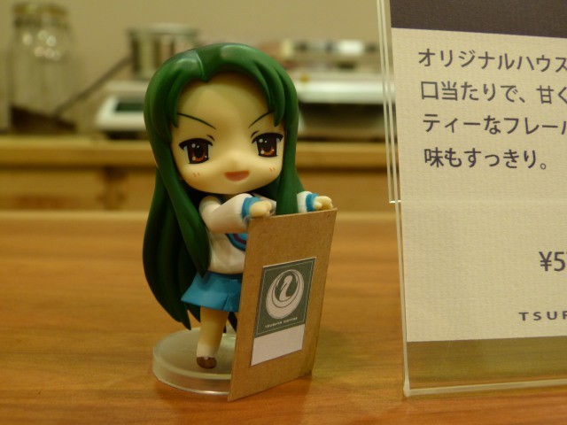 f:id:keyboar:20121103002653j:image