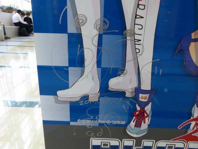 f:id:keyboar:20121103002657j:image:w440