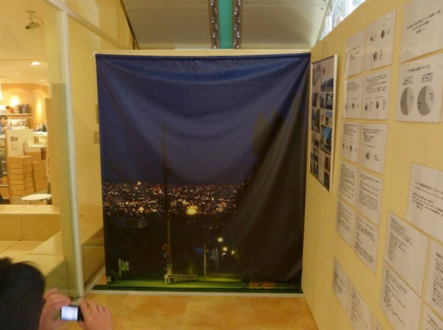 f:id:keyboar:20121103002658j:image