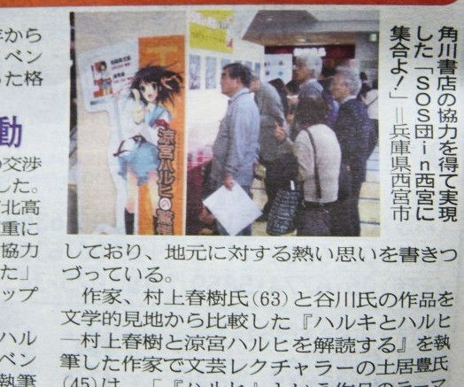 f:id:keyboar:20121103013939j:image