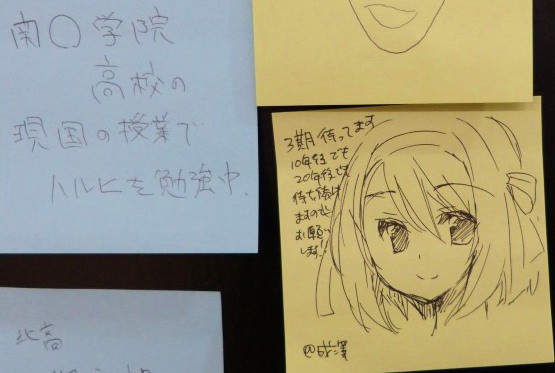 f:id:keyboar:20121103015049j:image