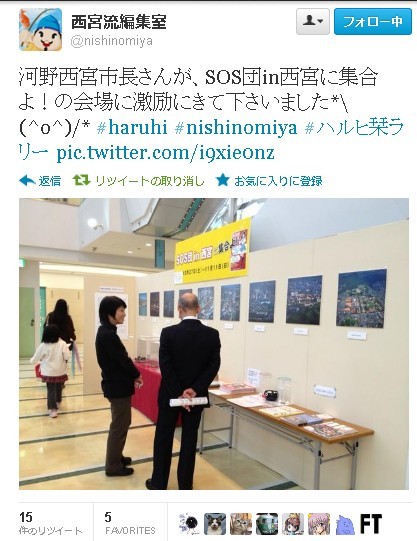 f:id:keyboar:20121121160058j:image:w400