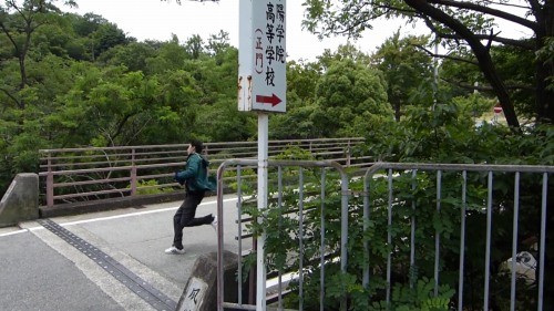 f:id:keyboar:20121204123706j:image:w480