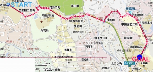 f:id:keyboar:20121204233029j:image