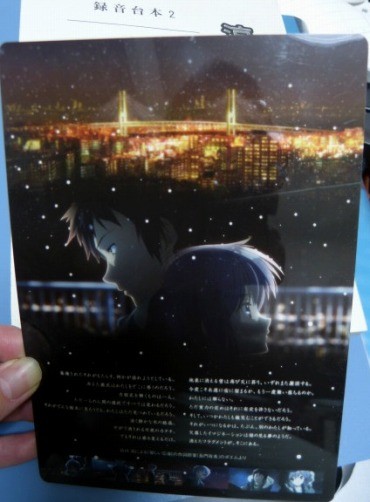 f:id:keyboar:20130217004321j:image