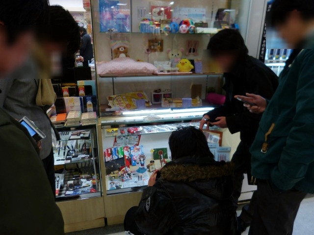 f:id:keyboar:20130217004324j:image