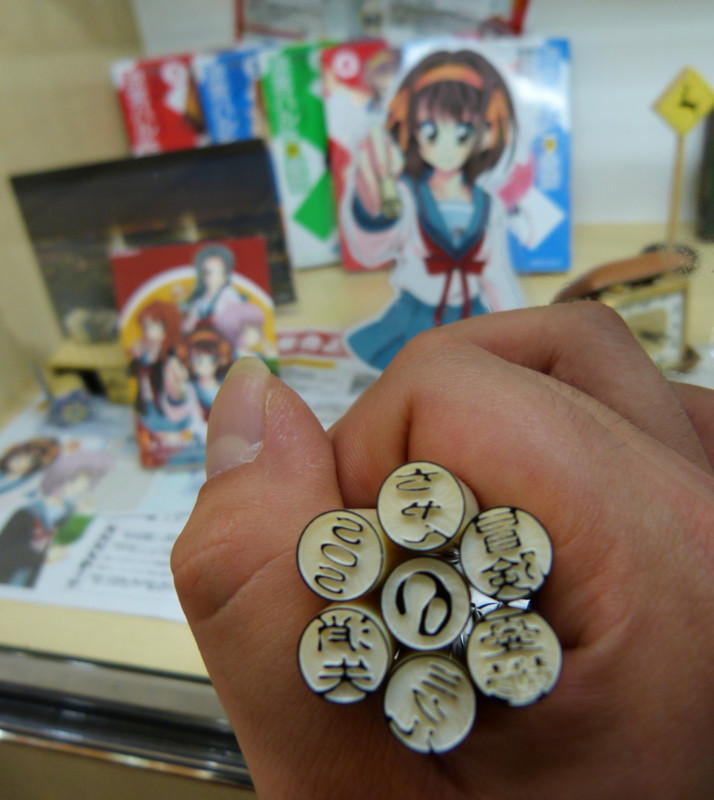 f:id:keyboar:20130217004326j:image:w350