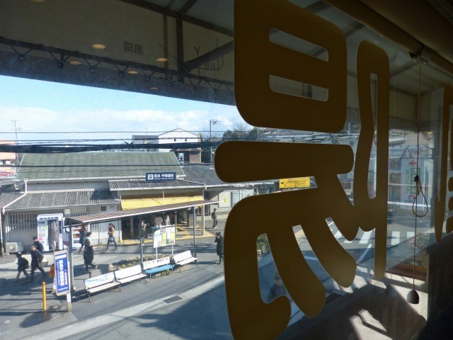 f:id:keyboar:20130217010409j:image:w550