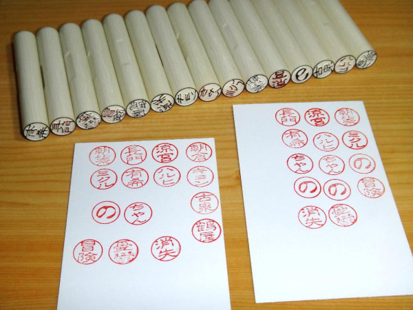f:id:keyboar:20130217015351j:image