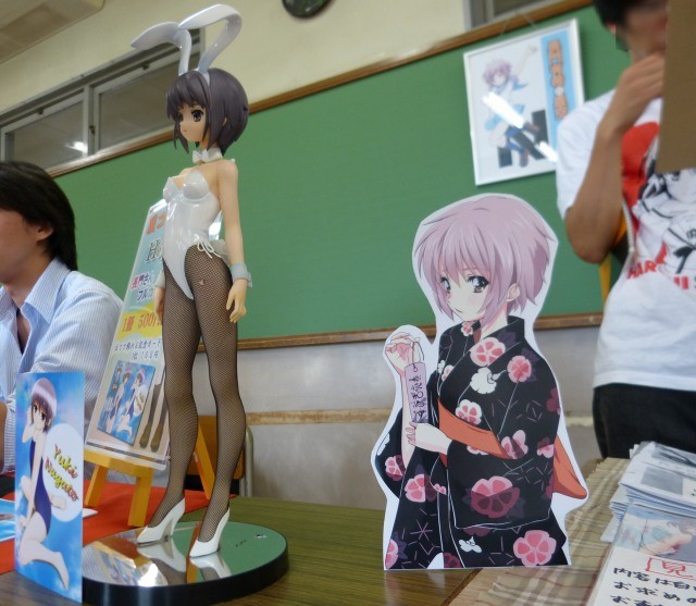 f:id:keyboar:20130831174023j:image:w520