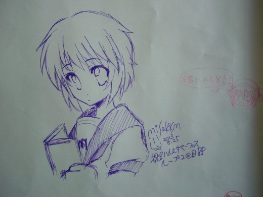 f:id:keyboar:20130831180240j:image:w500