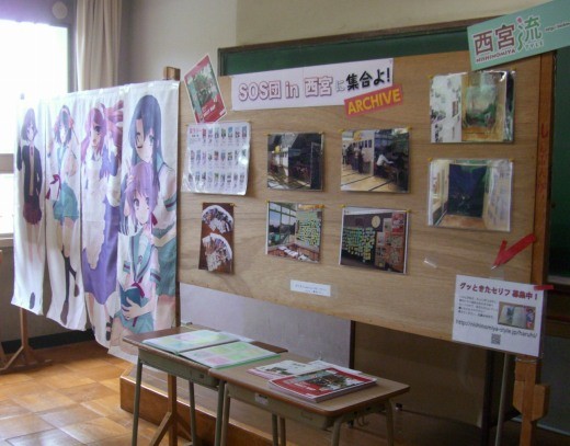 f:id:keyboar:20130901235249j:image