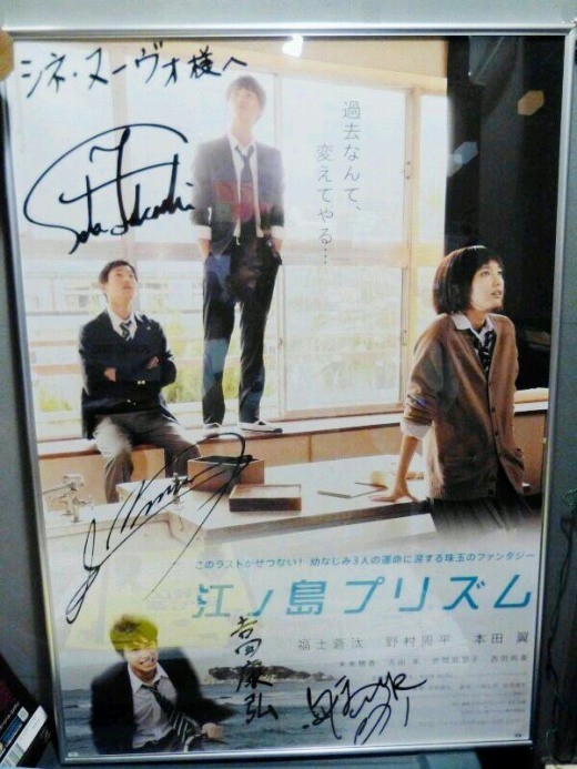 f:id:keyboar:20130902004122j:image:w400