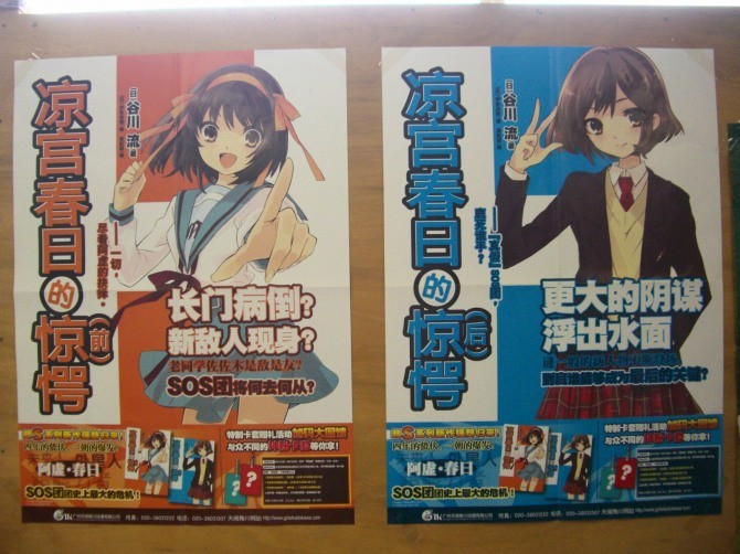 f:id:keyboar:20130902022201j:image:w520