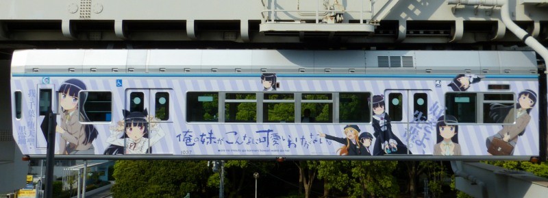 f:id:keyboar:20130908223006j:image