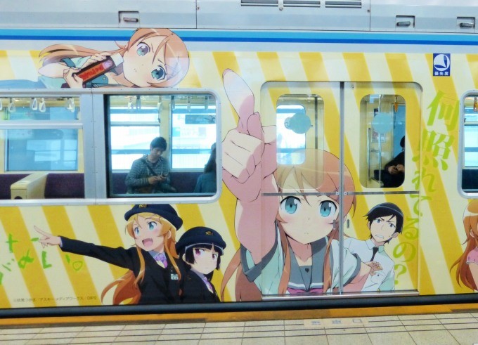 千葉モノレールの「俺妹」ラッピング編成を撮影 - きーぼー堂