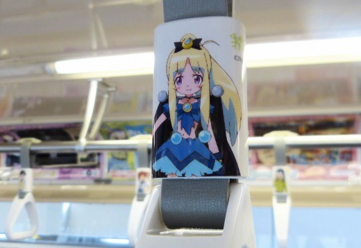 f:id:keyboar:20130912224433j:image:w400