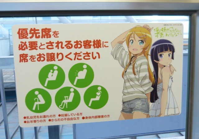 f:id:keyboar:20130912224435j:image