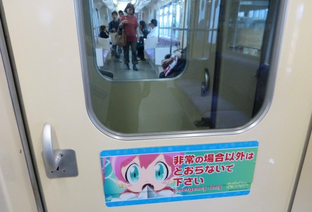 f:id:keyboar:20130912224436j:image:w450