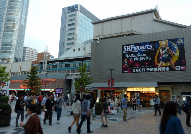 f:id:keyboar:20130914232509j:image:w520