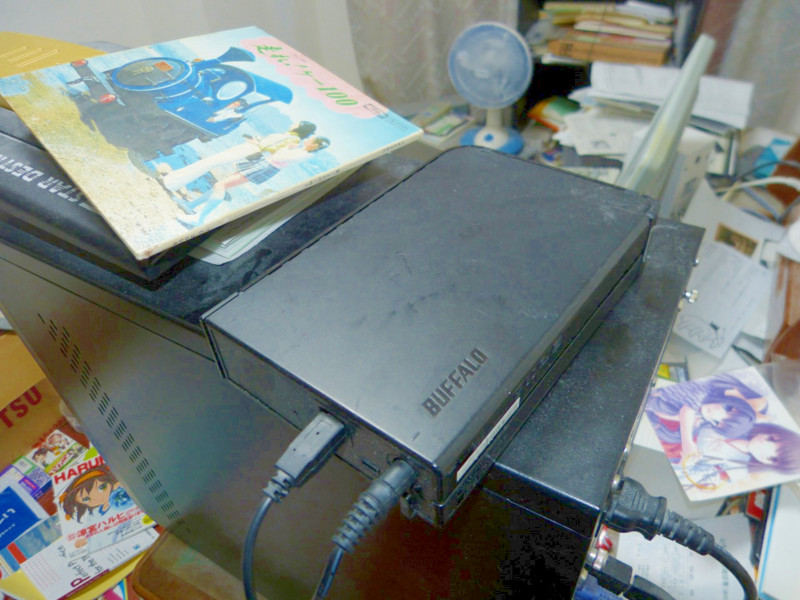 Hdデータ復旧の業者選びを間違い続けた体験記 その1 きーぼー堂