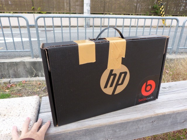 f:id:keyboar:20131012204325j:image:w400