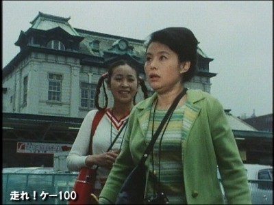 走れ！ケー100 DVD－SET「めざせ夕張編」／大野しげひさ