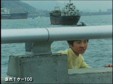 走れ！ケー100 DVD－SET「めざせ夕張編」／大野しげひさ