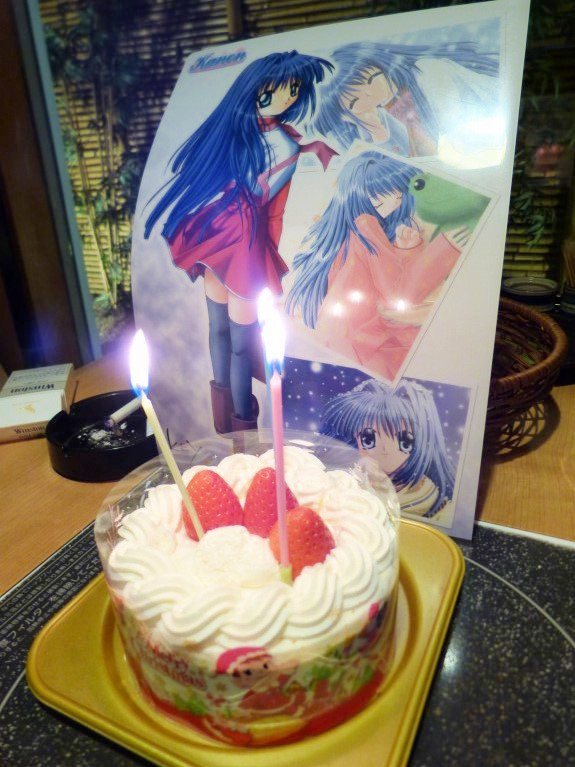 f:id:keyboar:20131223000632j:image:w300