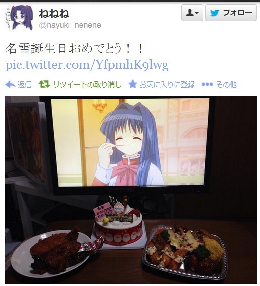 f:id:keyboar:20131224230033j:image
