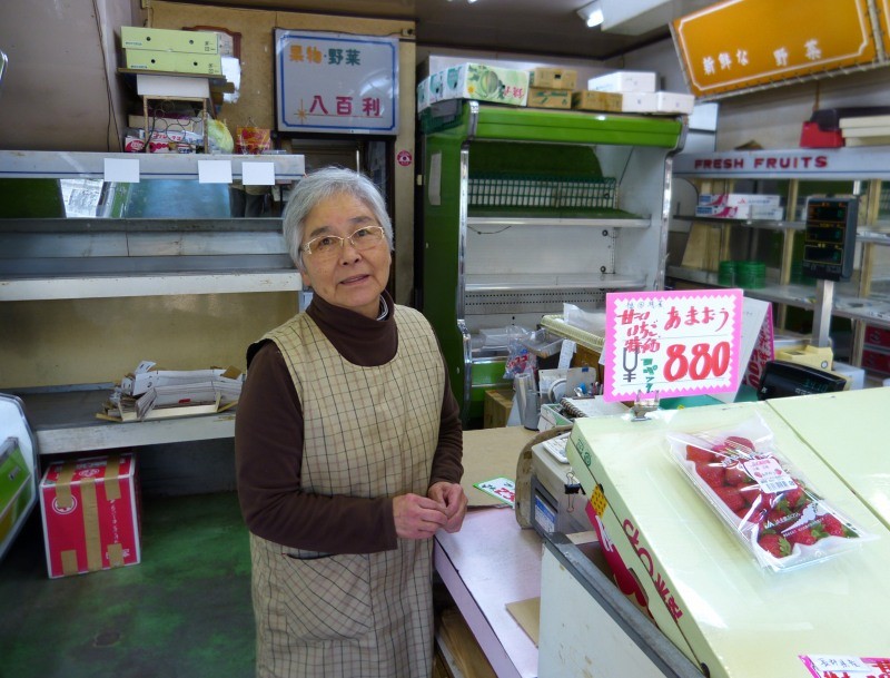 f:id:keyboar:20131229001557j:image:w500