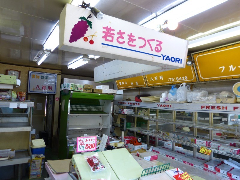 f:id:keyboar:20131229001559j:image:w520