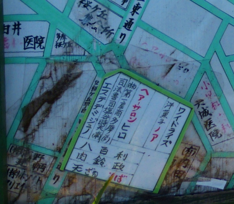 f:id:keyboar:20131229155422j:image:w480