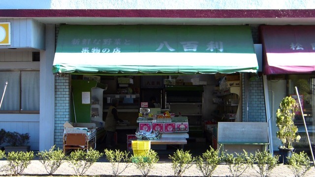 f:id:keyboar:20131229164306j:image:w450