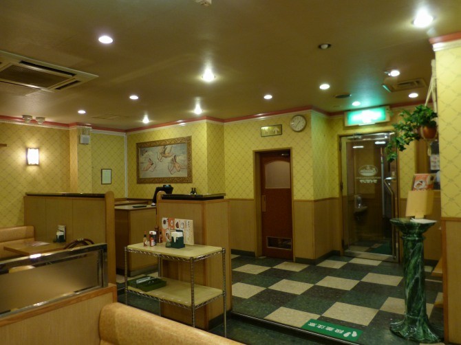 f:id:keyboar:20140225193550j:image:w400