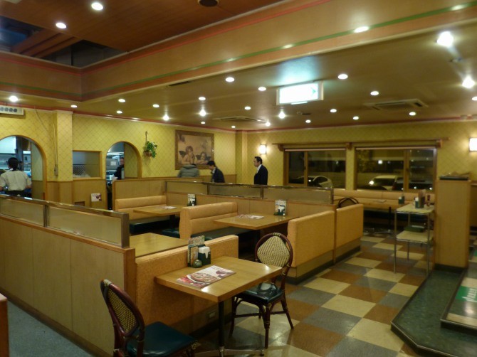 f:id:keyboar:20140225193551j:image:w400