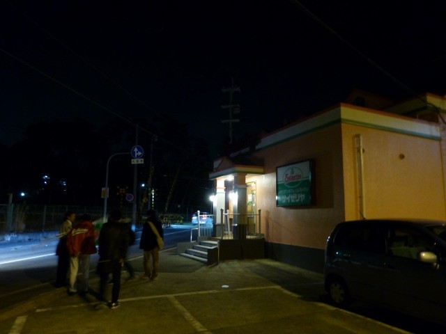 f:id:keyboar:20140225193555j:image:w400