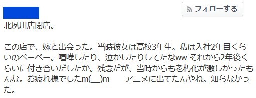 f:id:keyboar:20140225195108j:image f:id:keyboar:20140225195108j:image