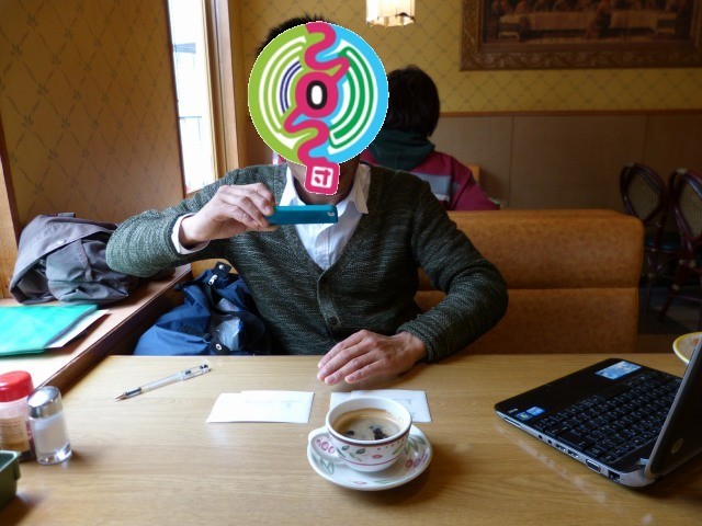 f:id:keyboar:20140301225119j:image:w400