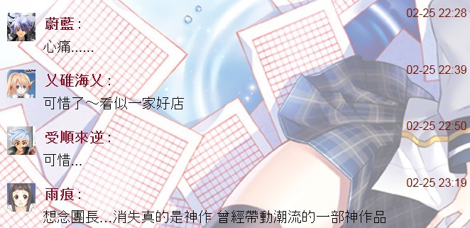 f:id:keyboar:20140302015711j:image:w480