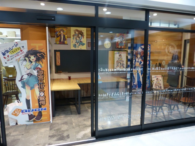 f:id:keyboar:20140309013536j:image:w520