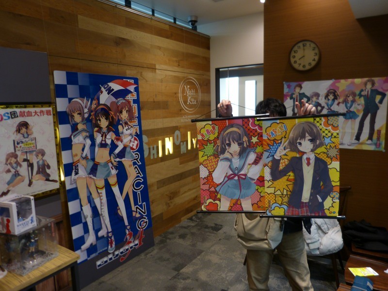 f:id:keyboar:20140309013538j:image:w480