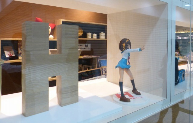 f:id:keyboar:20140309074819j:image:w400