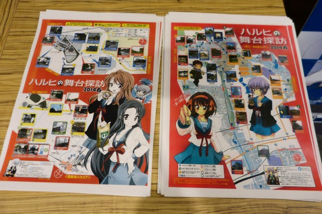 f:id:keyboar:20140314003627j:image:w480
