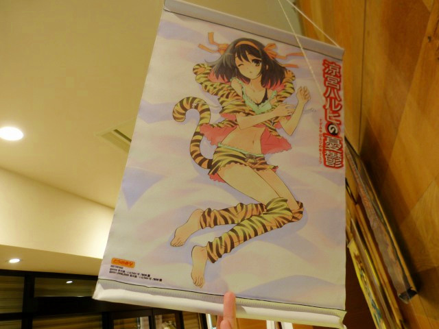 f:id:keyboar:20140314003631j:image:w480