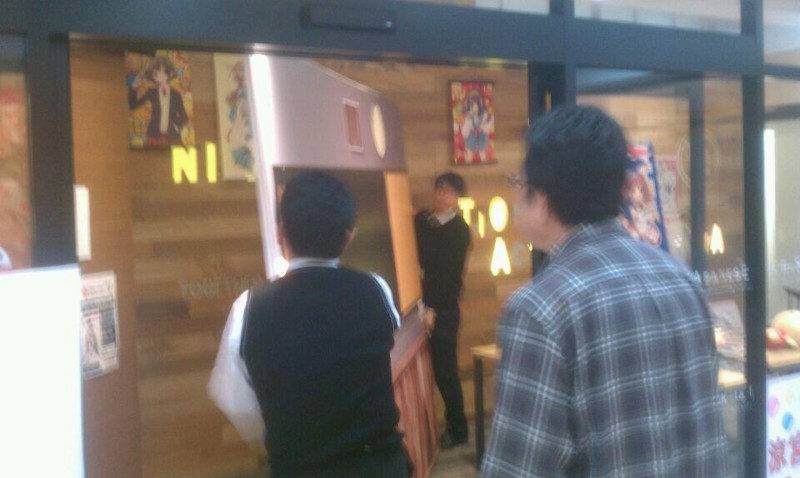 f:id:keyboar:20140314004149j:image:w400